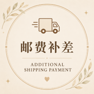 Shipping Cost Difference